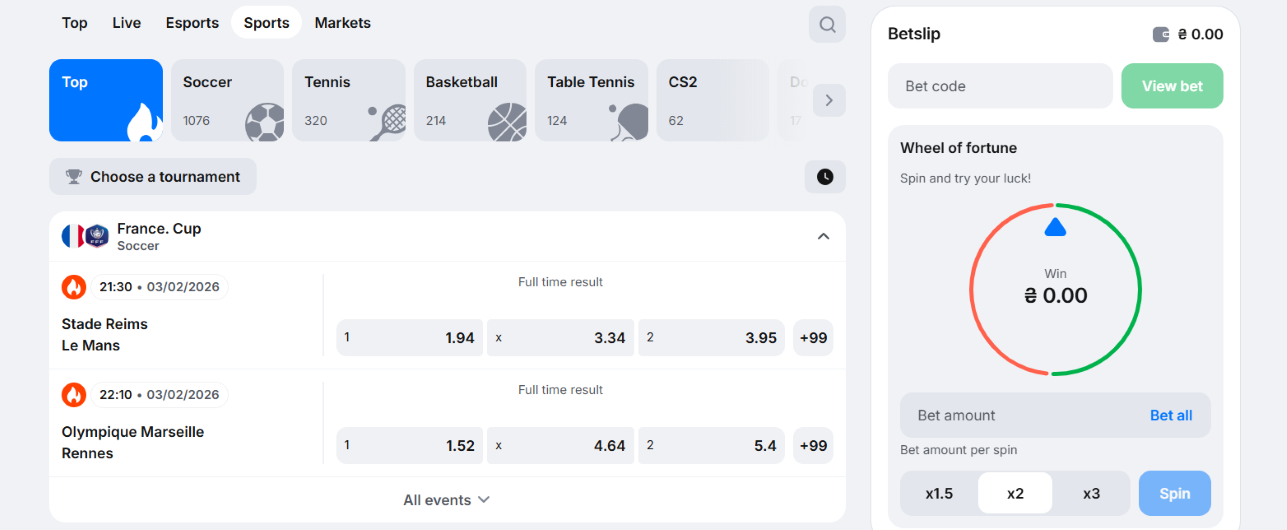 1win sports betting interface showing soccer odds for France Cup matches, betslip, and diverse betting markets